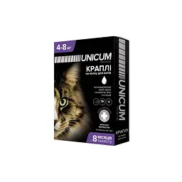 Краплі для тварин Unicum COMPLEX проти бліх, кліщів і гельмінтів на холку для кішок 4-8 кг/4 шт (4820150202491) - мініатюра 1