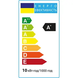Світлодіодна лампа Vestum A60 10W 4100K 220V E27 1-VS-1105 - мініатюра 3