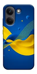 TPU чохол Demsky Жовто-синя гармонія для Xiaomi Poco X8 Pro