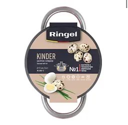 Каструля Ringel Kinder 12 см 0.6 л сталь маленька - мініатюра 2