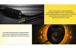 Ігрові навушники з мікрофоном Hator HTA812B Hellraizer Black - мініатюра 7