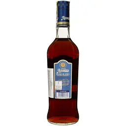 Бренді Alhambra de Jepez Solera Reserva 36% 0.7 л - мініатюра 2