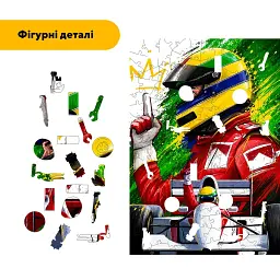 Дерев'яний фігурний пазл puzzlean Швидкість і слава, А3, Дерев'яна коробка 200 елементів - мініатюра 3