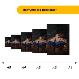 Дерев'яний фігурний пазл puzzlean Крила ночі, А3, Картонна коробка 200 елементів - мініатюра 2