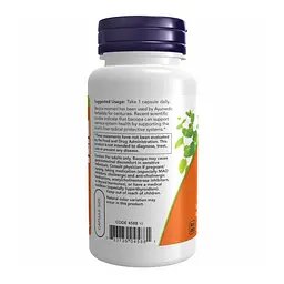 Екстракт Бакопи Bacopa Extract 450 мг 90 вегетаріанських капсул - мініатюра 3