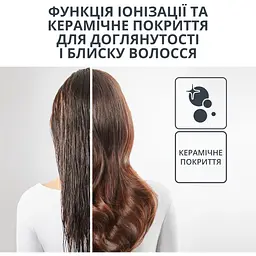 Фен-щітка Rowenta Renewal Brush Active 1000 Вт чорний (UB9540F0) - мініатюра 13