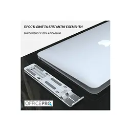 Підставка до ноутбука OfficePro LS320G Grey (LS320G) - мініатюра 6