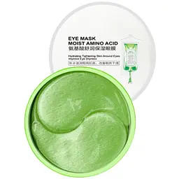 Гідрогелеві патчі з амінокислотами шовку Siayzu Raioceu Eye Mask Moist Amino Acids 60 шт - мініатюра 2