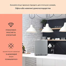 Холодильник Klarstein Happy Hour 45 л 26 дБ (10045049) - мініатюра 5