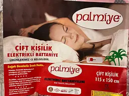 Електричне простирадло Palmiye 115х150 (з підігрівом) - мініатюра 4