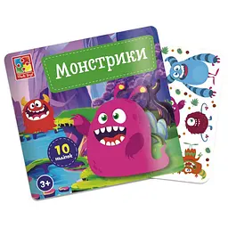 Набір для творчості "Монстрики" VT4206-52, 10 наліпок на планшетці - мініатюра 4