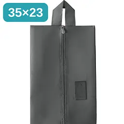 Практична дорожня сумка для взуття 35×23 см, портативна, пилозахисна, сірого кольору KT9002011 - мініатюра 2
