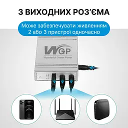 Powerbank UPS для роутера ДБЖ MINI DC 10400mah, 5v - 9v 12v - 32.56Wh УПС Джерело безперебійного живлення безперебійник WGP 103A-5912 - мініатюра 5