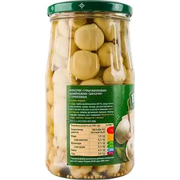Гриби Верес Закусочні мариновані 730 г (207019) - мініатюра 2