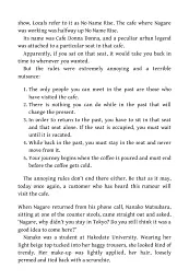 Before the Coffee Gets Cold Book 3: Before Your Memory Fades - мініатюра 5