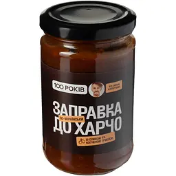 Заправка до харчо 100 Років 330 г - мініатюра 2
