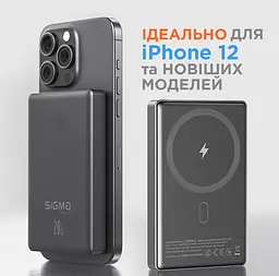 Портативна батарея Sigma mobile X-power SI10A7QL-MAG 10000 mah Grey - мініатюра 7