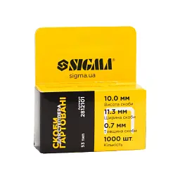 Скоби 10×11.3мм гартовані 1000 шт SIGMA (2812101)
