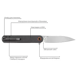Ніж Skif Townee SW Black - мініатюра 7