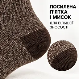 Універсальні чоловічі шкарпетки махрові розмір 39-46 Solve — термо-шкарпетки , 5 пар, KT7003709 - мініатюра 9