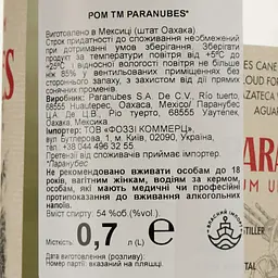 Ром Paranubes 54% 0.7 л - мініатюра 3
