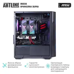 Комп'ютер Artline Gaming DRGN (DRGNv152) - мініатюра 10