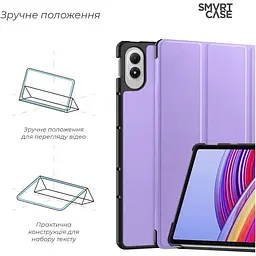 Чохол Armorstandart Smart Case для Redmi Pad 2 Pro Lavender (ARM89198) [154492] - мініатюра 3