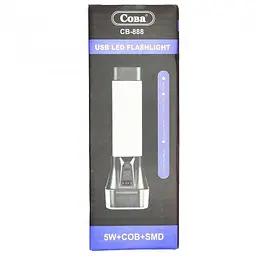 Ручний ліхтарик з бічним світлом на акумуляторі золотистий Coba CB-888 USB - мініатюра 7