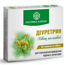 Діуретрин 60 таблеток Рослина Карпат