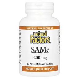 Амінокислота Natural Factors SAMe 200 mg, 30 таблеток для підтримки настрою та печінки