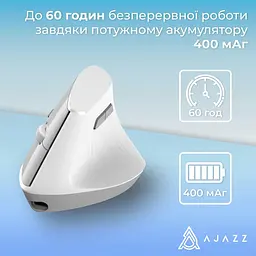 Миша Ajazz i300 White (i300-W) - мініатюра 10