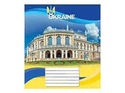 Зошит в клітинку МРІЇ ЗБУВАЮТЬСЯ 24 арк. 16 шт./уп. 3865к Україна - мініатюра 2