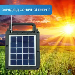 Сонячна зарядна система Solar FP-05WSL + 2 ліхтаря + радіо + Bluetooth + бездротова зарядка - мініатюра 8