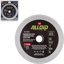 Диск алмазний Alloid Building Tools з суцільною кромкою ультратонкий 230 мм (DS-24230) - мініатюра 5