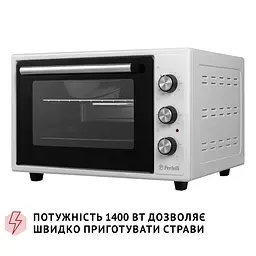 Електрична піч Perfelli MIRAGE 37 WHITE - мініатюра 10