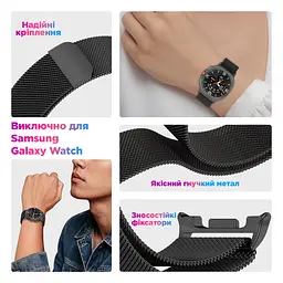 Ремінець металевий для смарт-годинника Google Pixel Watch 40,44,46 mm, Milanese Magnetic, сірий, міланська петля, браслет на магнітній застібці, сумісний з годинником Google Pixel Watch, для моделей з розміром корпусу 40,44,46 мм - мініатюра 5