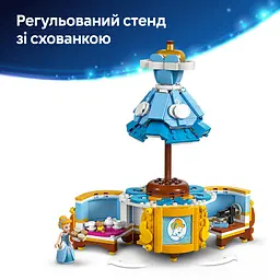 Конструктор LEGO Disney Princess Сукня Попелюшки 474 деталі (43266) - мініатюра 9