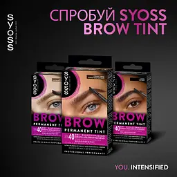 Стійка фарба для брів Syoss Brow Tint 4-1 темно-каштановий 17 мл - мініатюра 15