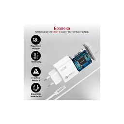 Зарядний пристрій Promate 20W PD Lightning + USB QC3.0 (icharge-pdqc3.white) - миниатюра 4