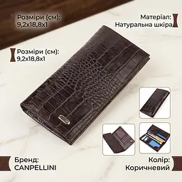 Стильний чоловічий вертикальний гаманець із натуральної шкіри із тисненням під крокодила Canpellini 21900 коричневий - мініатюра 3