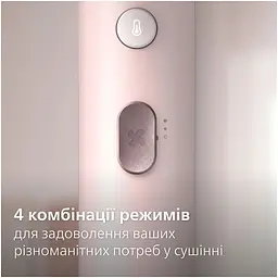Фен Philips Series 3000 рожевий (BHD321/50) - мініатюра 4
