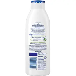 Лосьйон для тіла NIVEA Відновлення та догляд 250 мл (88183) - мініатюра 2