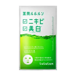 Маска для обличчя Lululun Medicated Whitening Acne Care Mask Відбілююча лікувальна Проти акне 4 шт. (4582305068368) - мініатюра 2