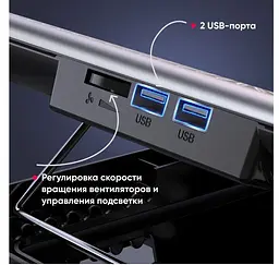 Охолоджувальна підставка для ноутбука 15.6 дюйма Ice Coorel A19, 6 шт.x60mm 580 RPM, 2xUSB - мініатюра 5