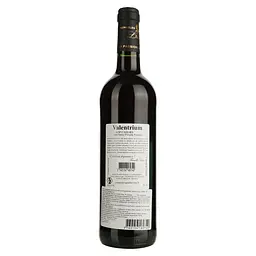 Вино Valentrium 2019 AOP Cahors червоне сухе 0.75 л - мініатюра 2