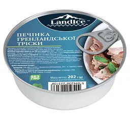 Печінка гренландської тріски LandIce натуральна 202 г (5694230223138)