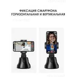 Розумна селфі-палка XPRO Q2 з обертанням на 360° алюмінієва (43183-q2_272) - мініатюра 8