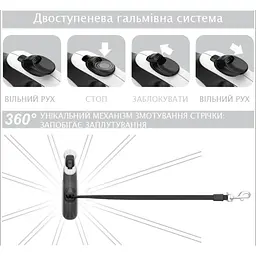 Повідець для собак WAUDOG R-leash Авокадо світловідбиваюча стрічка S 5 м (8124-0048-01) - мініатюра 4