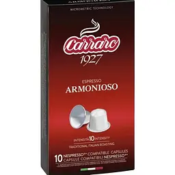 Кава в капсулах Nespresso Carraro Armonioso 10 шт