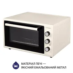 Електрична піч Minola FOE 4815 IV - мініатюра 6